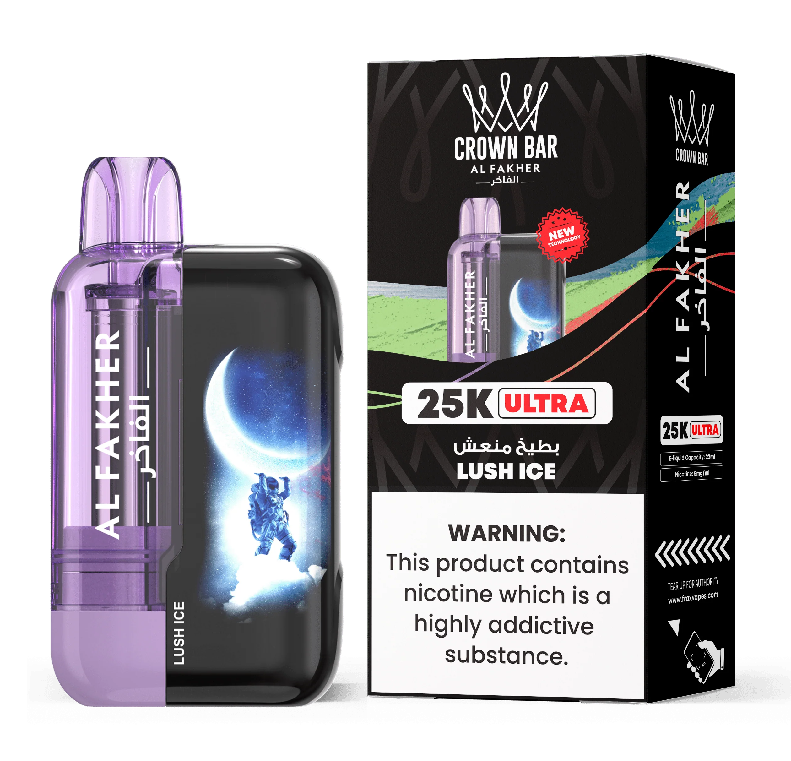 lush ice vape flavor taste Shop Al Fakher Ultra 25K Disposable order now If you're looking for meta-frequently-bought-with-collection-frequently-bought-with-honda-crv Colors:Red