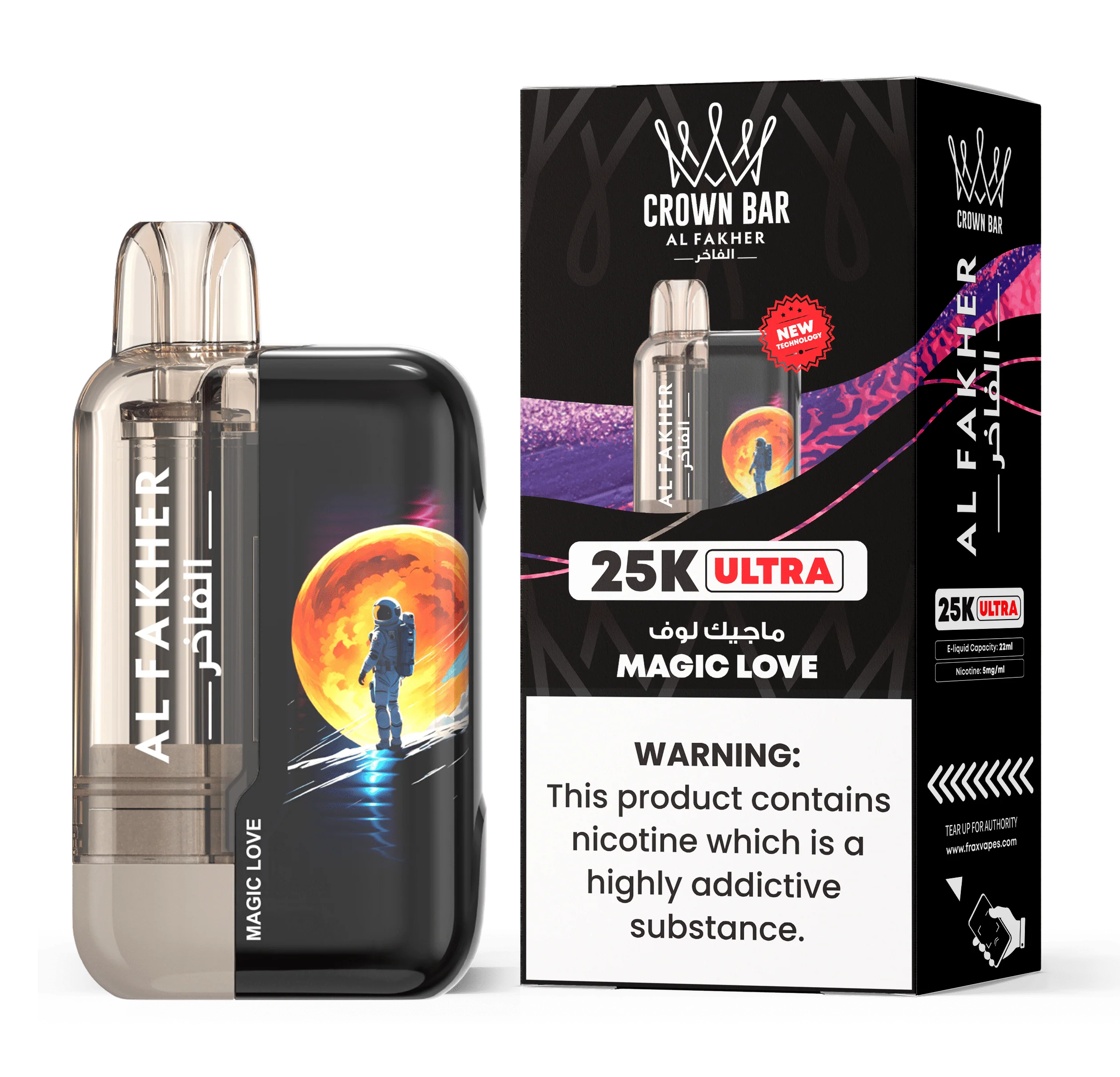 magic love vape flavor Buy Al Fakher Ultra 25K Online Pakistan Colour:G3 Pro Koko Lilac Purple kein restock Best Vape Deals &