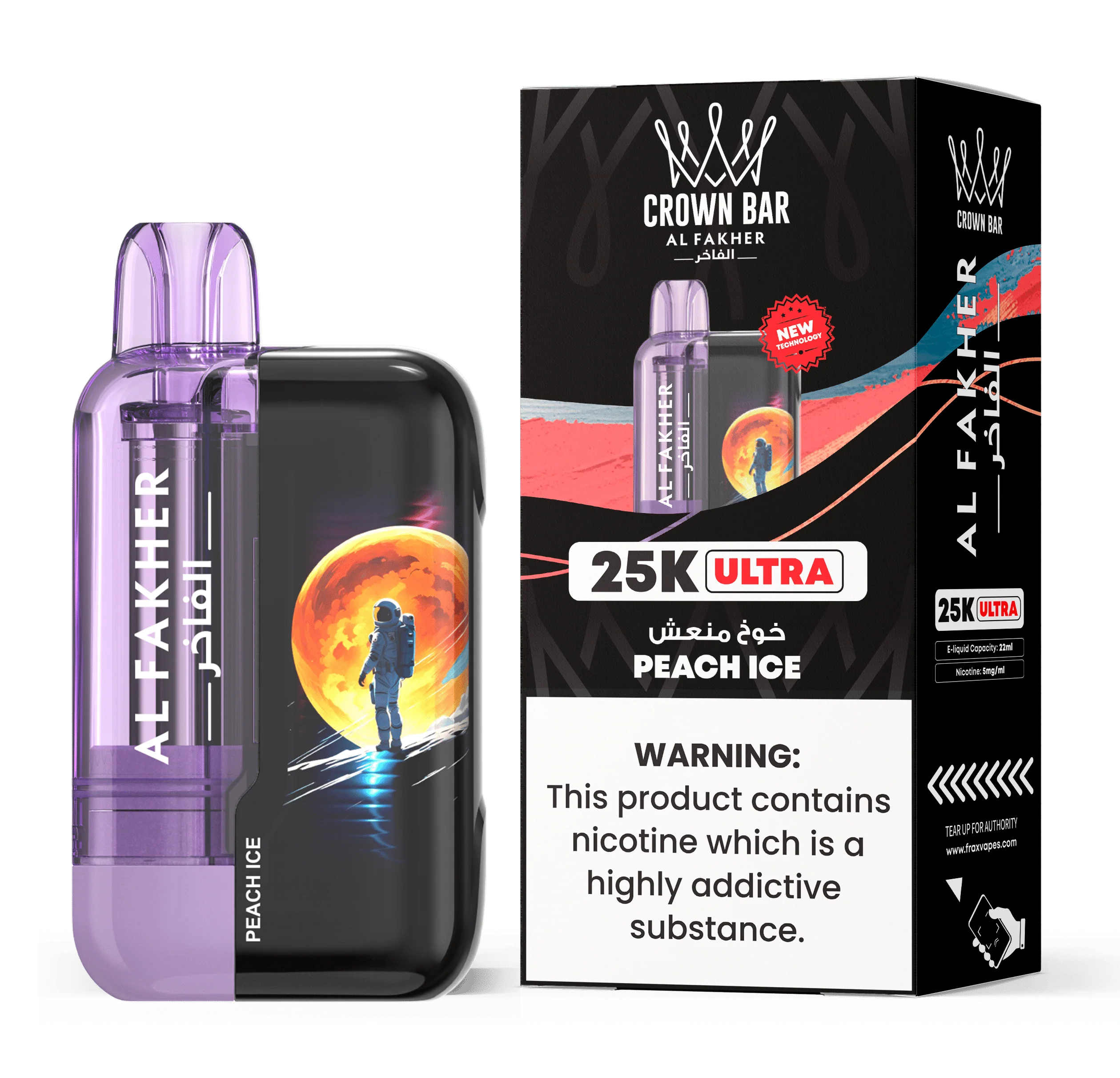 al fakher crown bar vape instructions Buy PEACH ICE 50MG Al Fakher Crown Bar Ultra 25K Disposable Vape Now