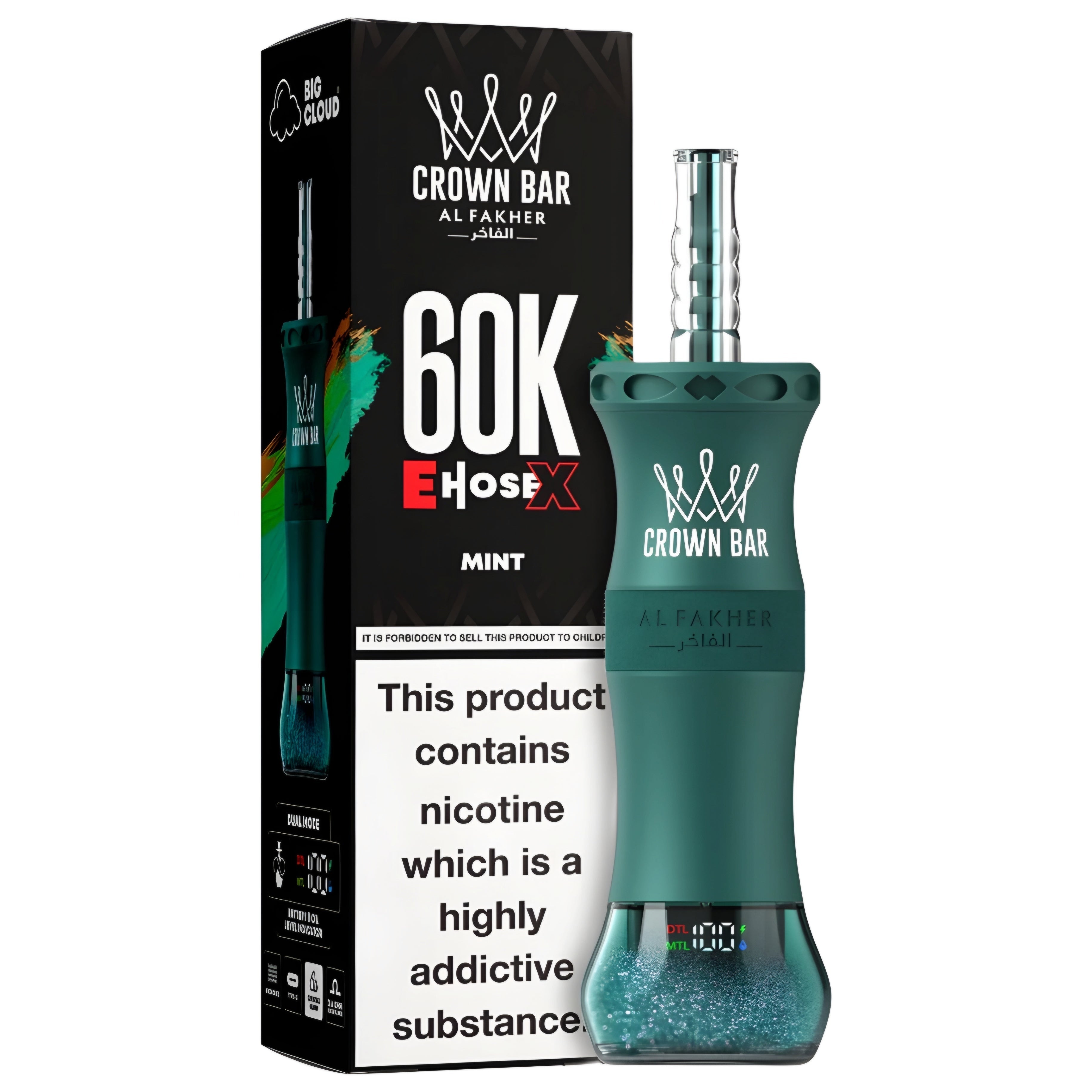 al fakher ehose 60k disposable , Al Fakher Mint Disposable Vape in pakistan