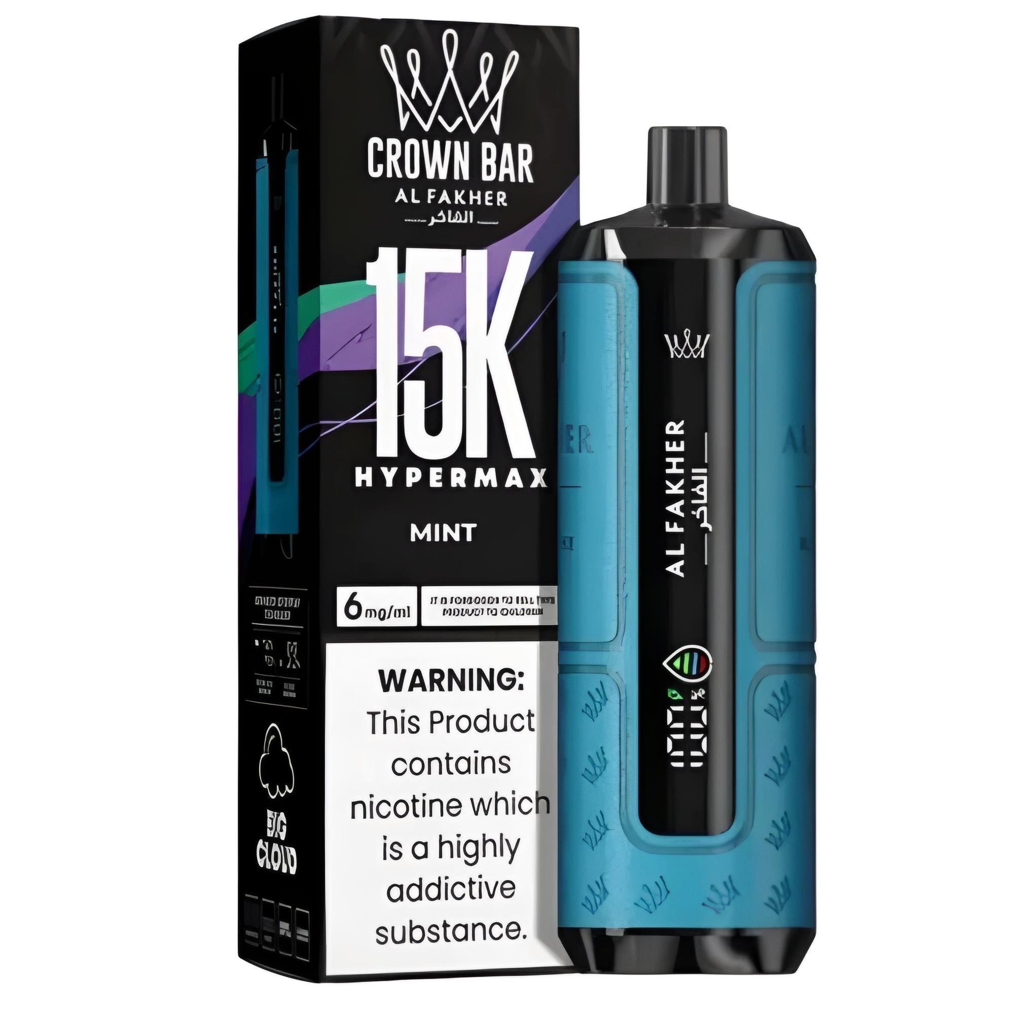 al fakher hypermax crown bar disposable