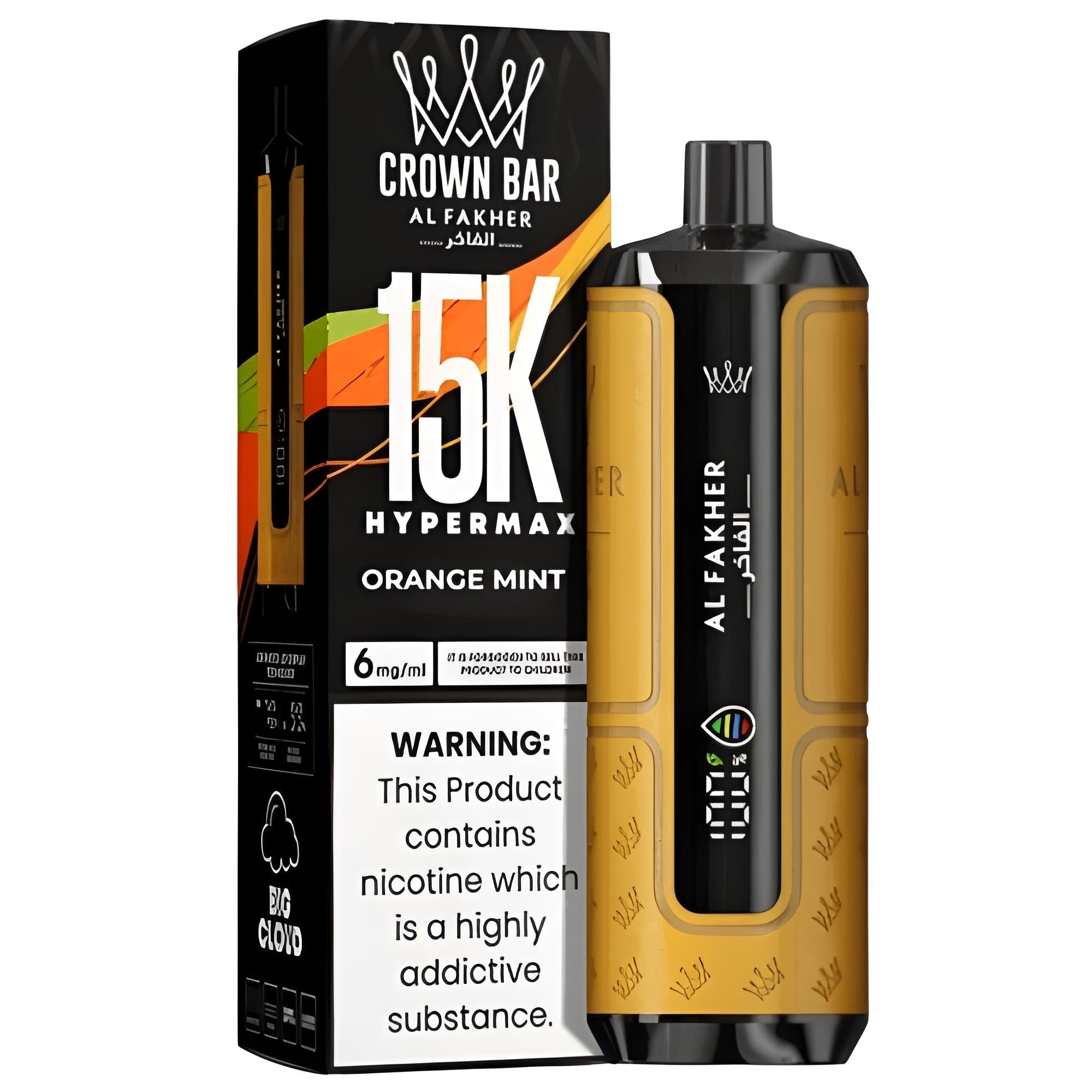 al fakher hypermax crown bar disposable