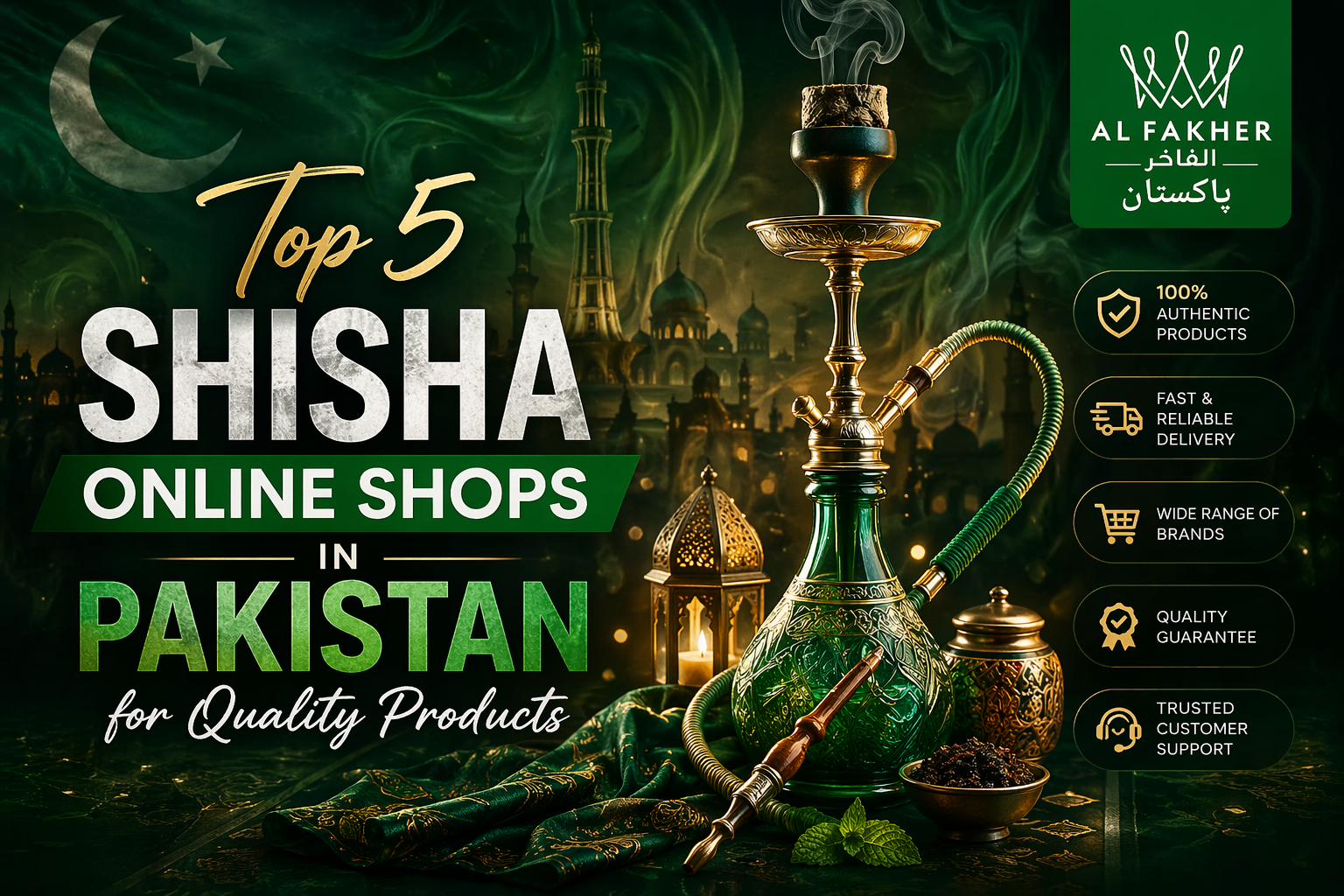 Shisha-Online-Shops-in-Pakistan