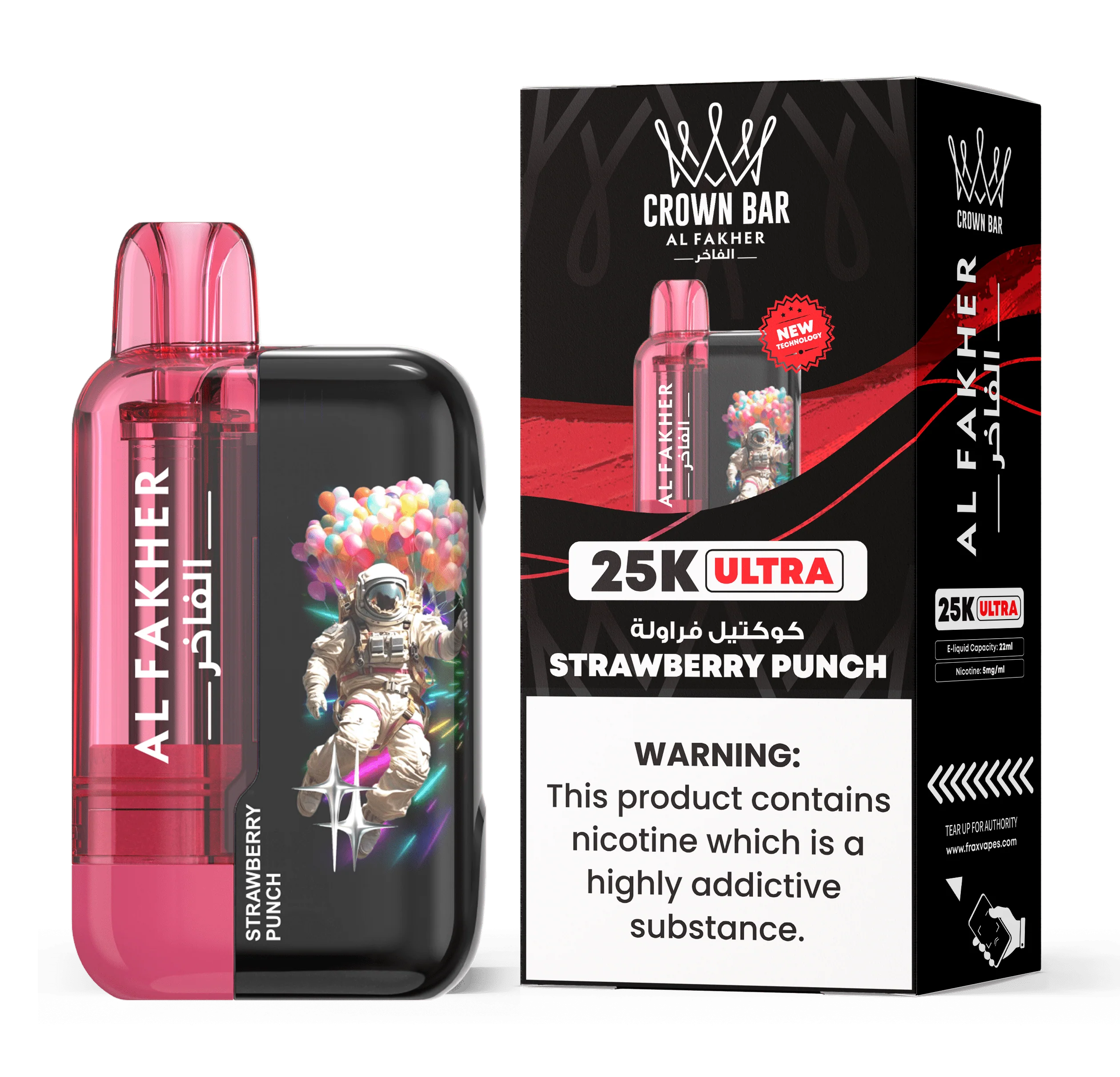 al fakher strawberry punch  , disposable vape pakistan