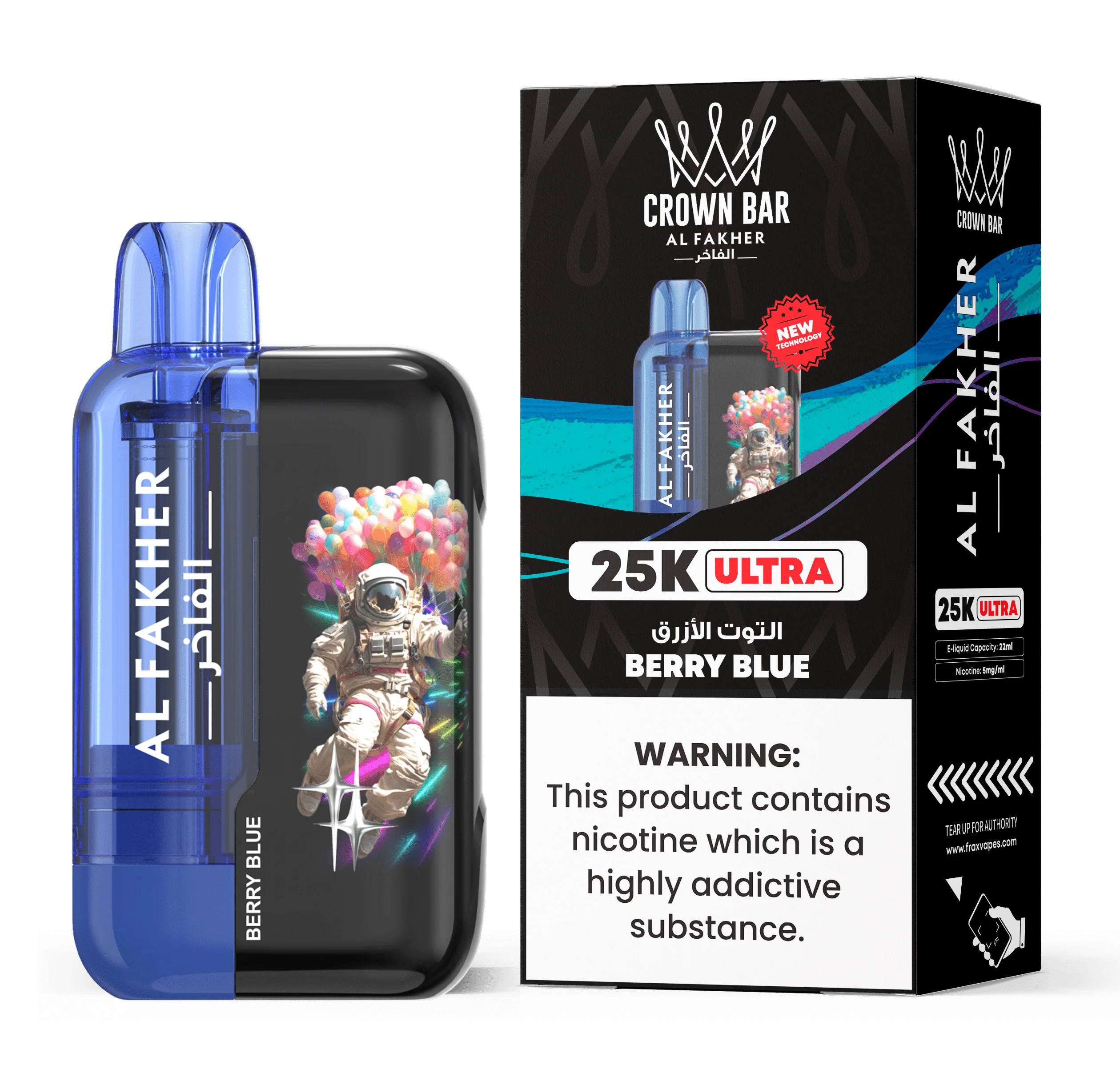 al fakher berry blue blueberry vape flavor  ,disposable vape pakistan 
