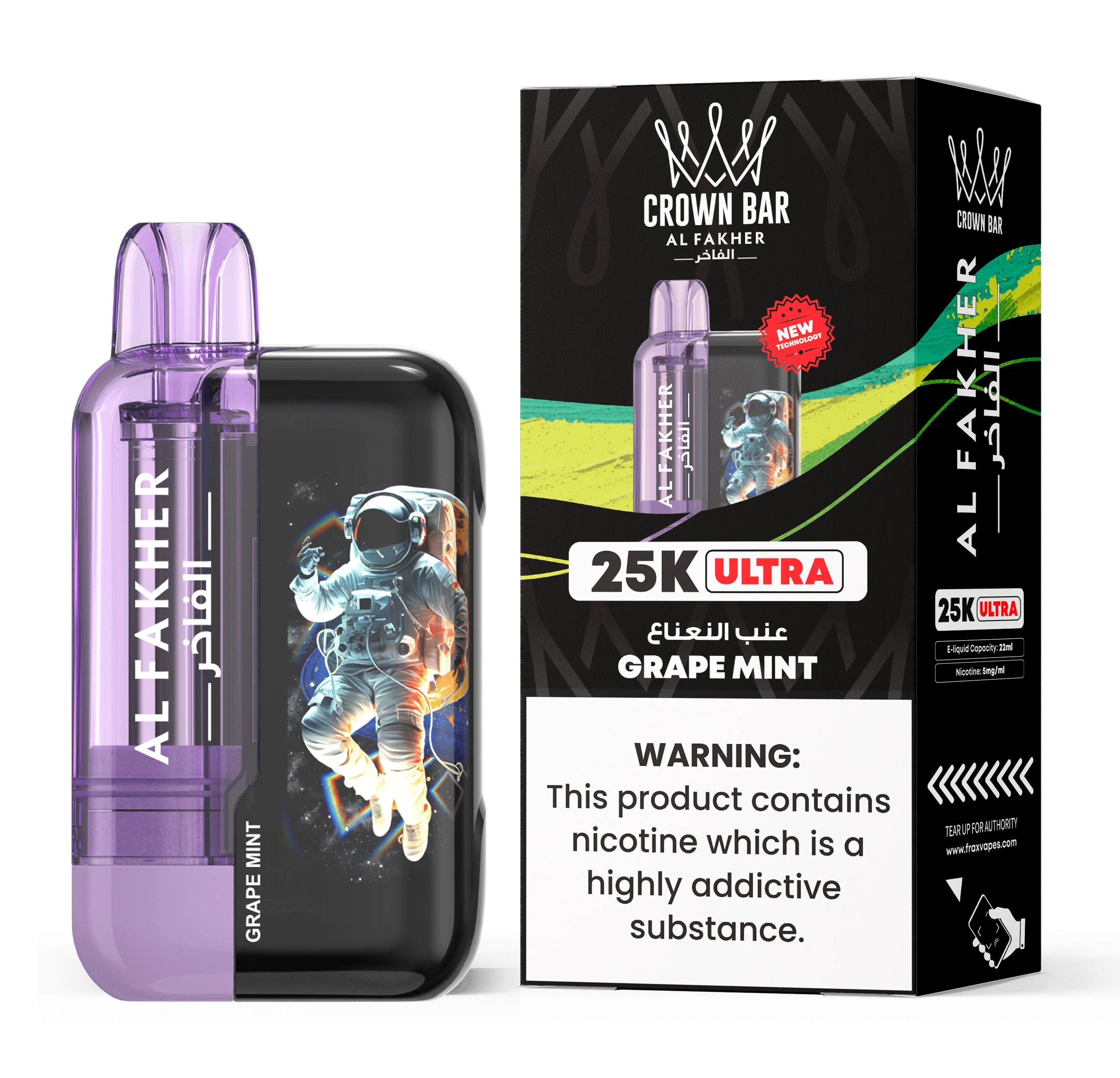 al fakher grape mint 