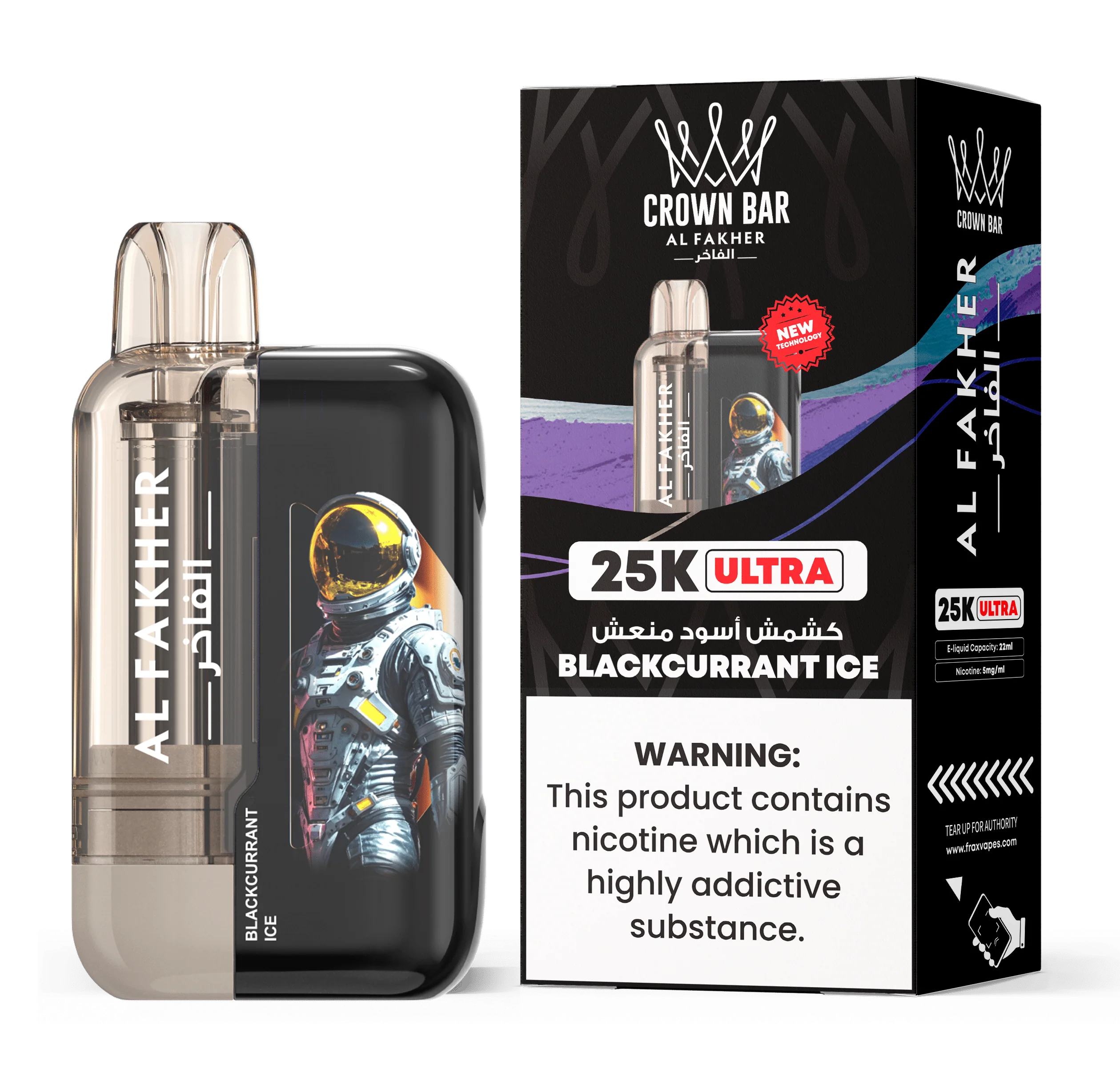 BLACKCURRANT ICE 50MG - AL FAKHER CROWN BAR ULTRA 25K DISPOSABLE