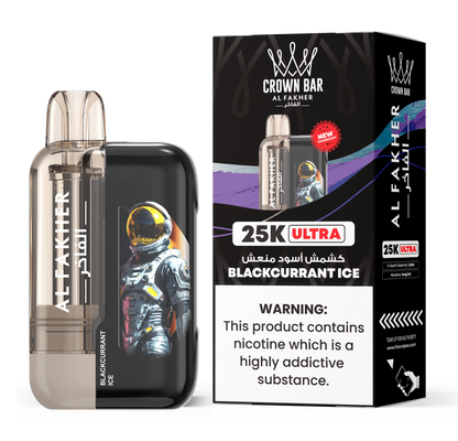 al fakher BLACKCURRANT ICE flavor
