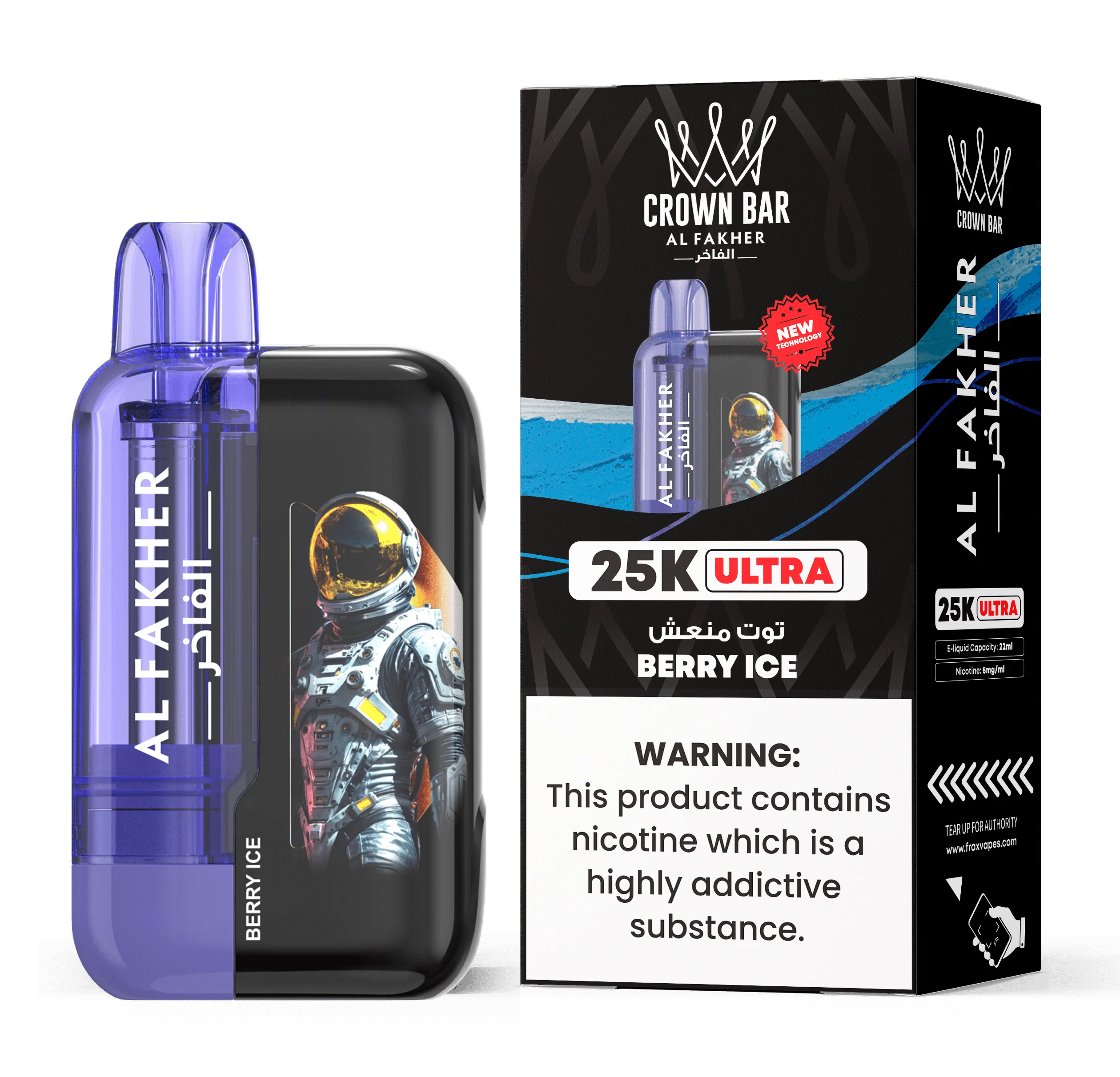 BERRY ICE 50MG - AL FAKHER CROWN BAR ULTRA 25K DISPOSABLE