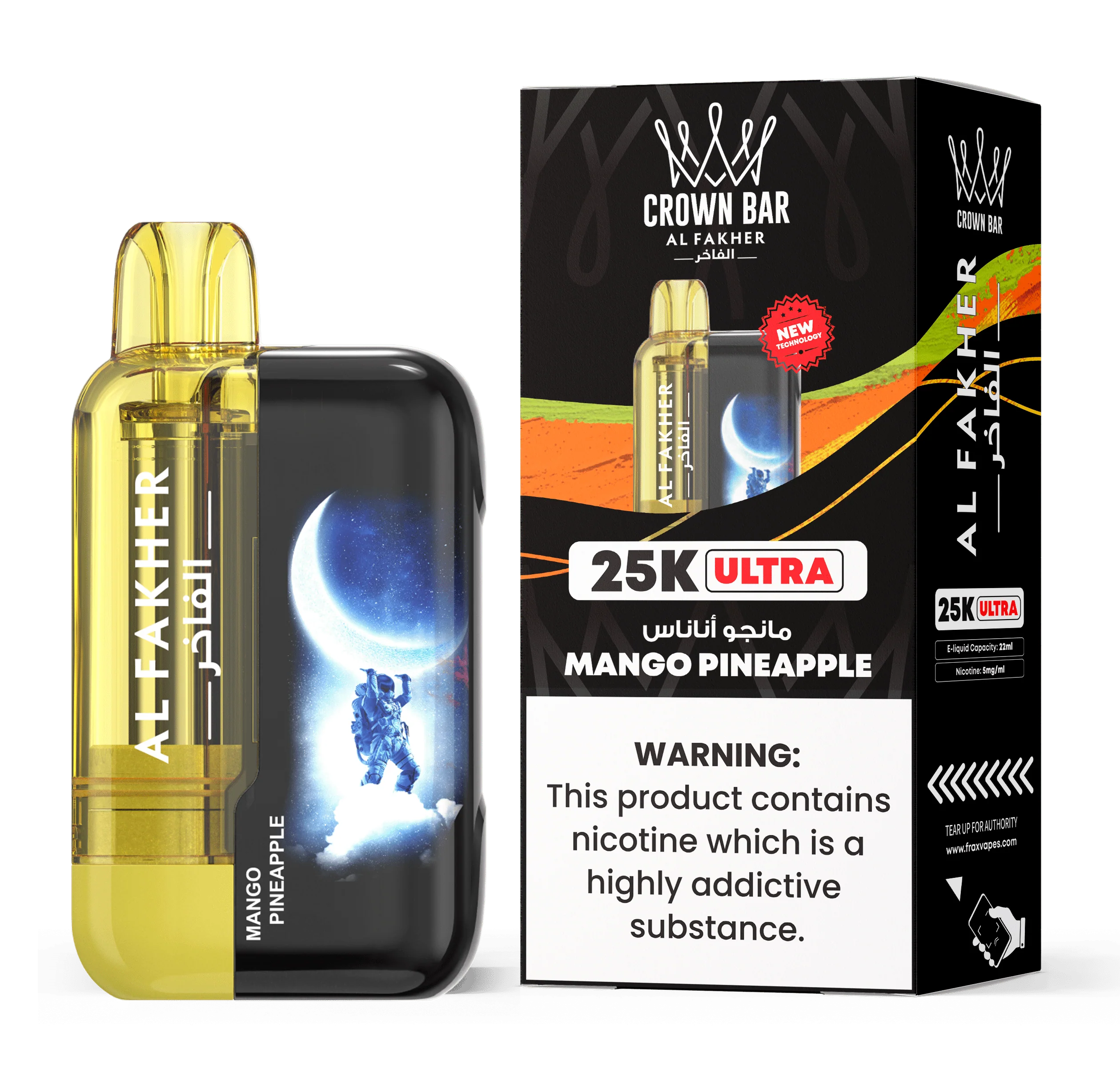 al fakher  MANGO PINEAPPLE disposable vape