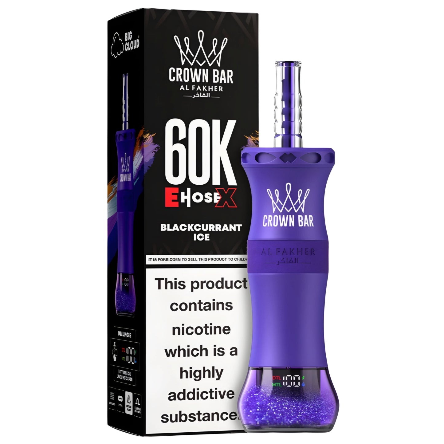 al fakher ehose 60k disposable