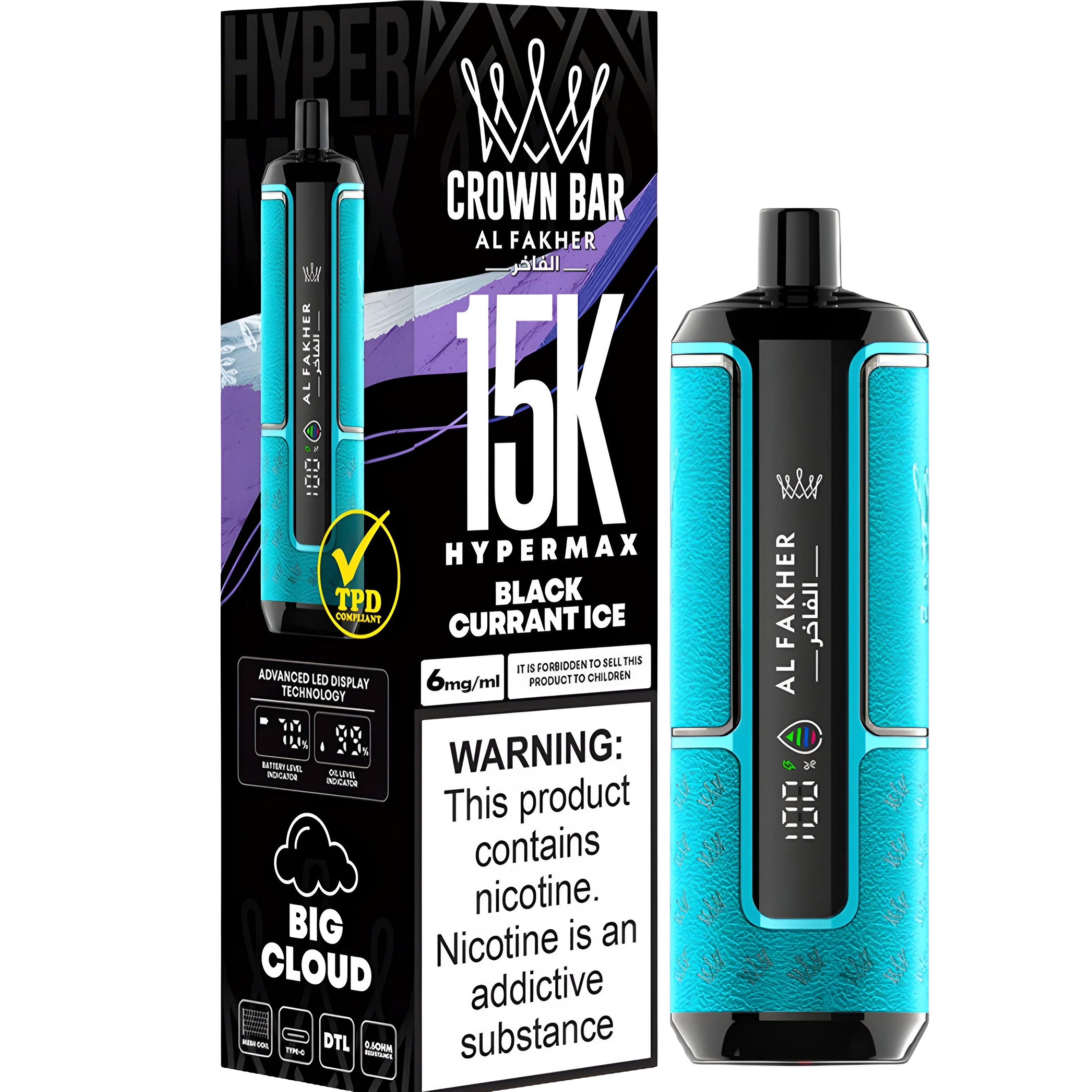 al fakher crown bax hypermax disposable 15k in pakistan