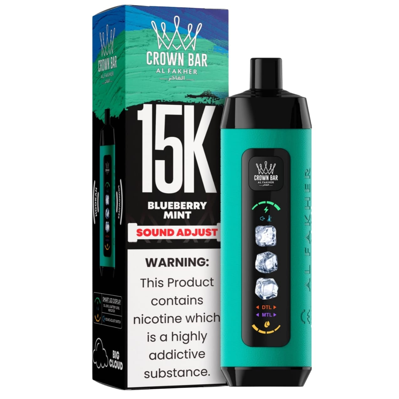 al fakher ice control disposable