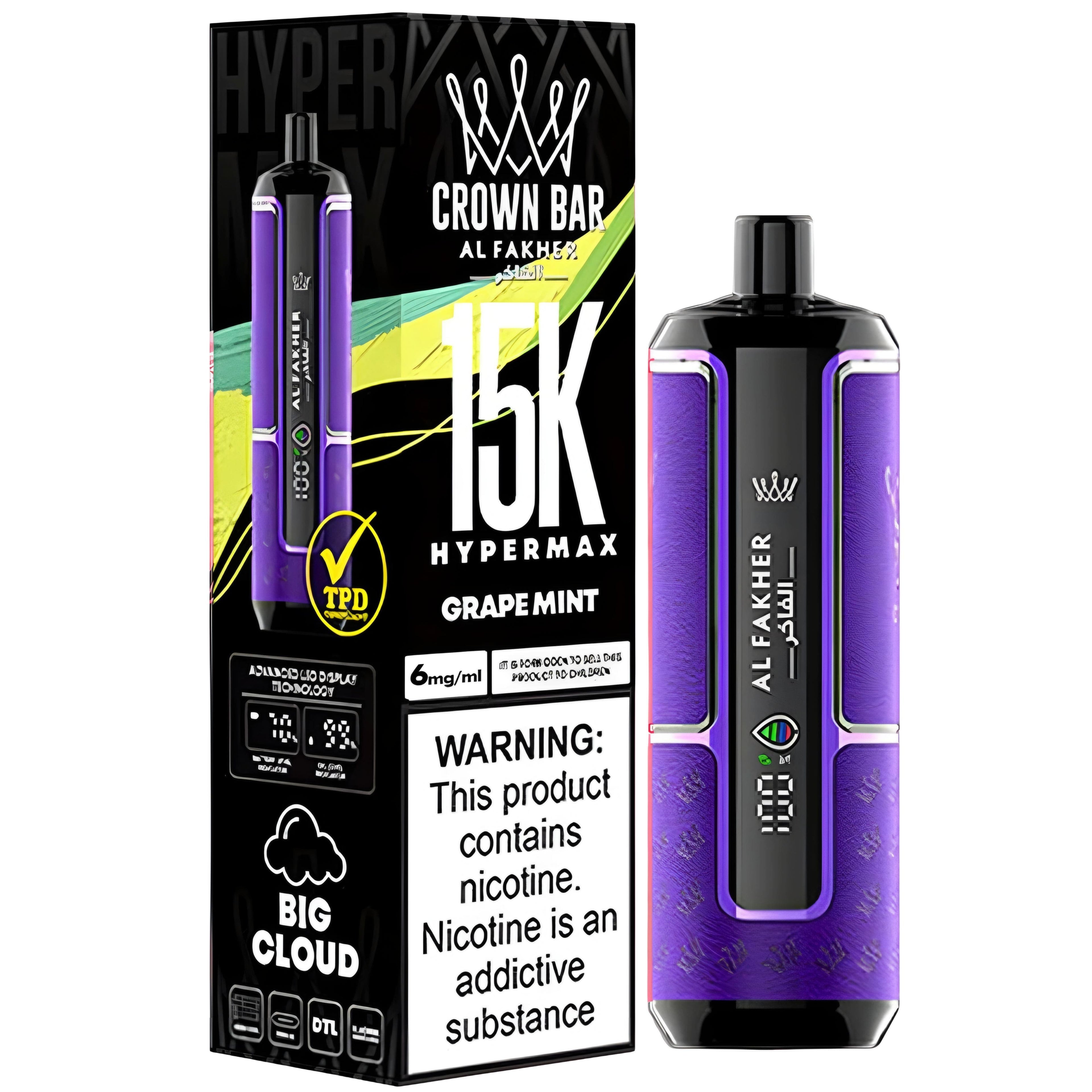 al fakher crown bax hypermax disposable 15k in pakistan