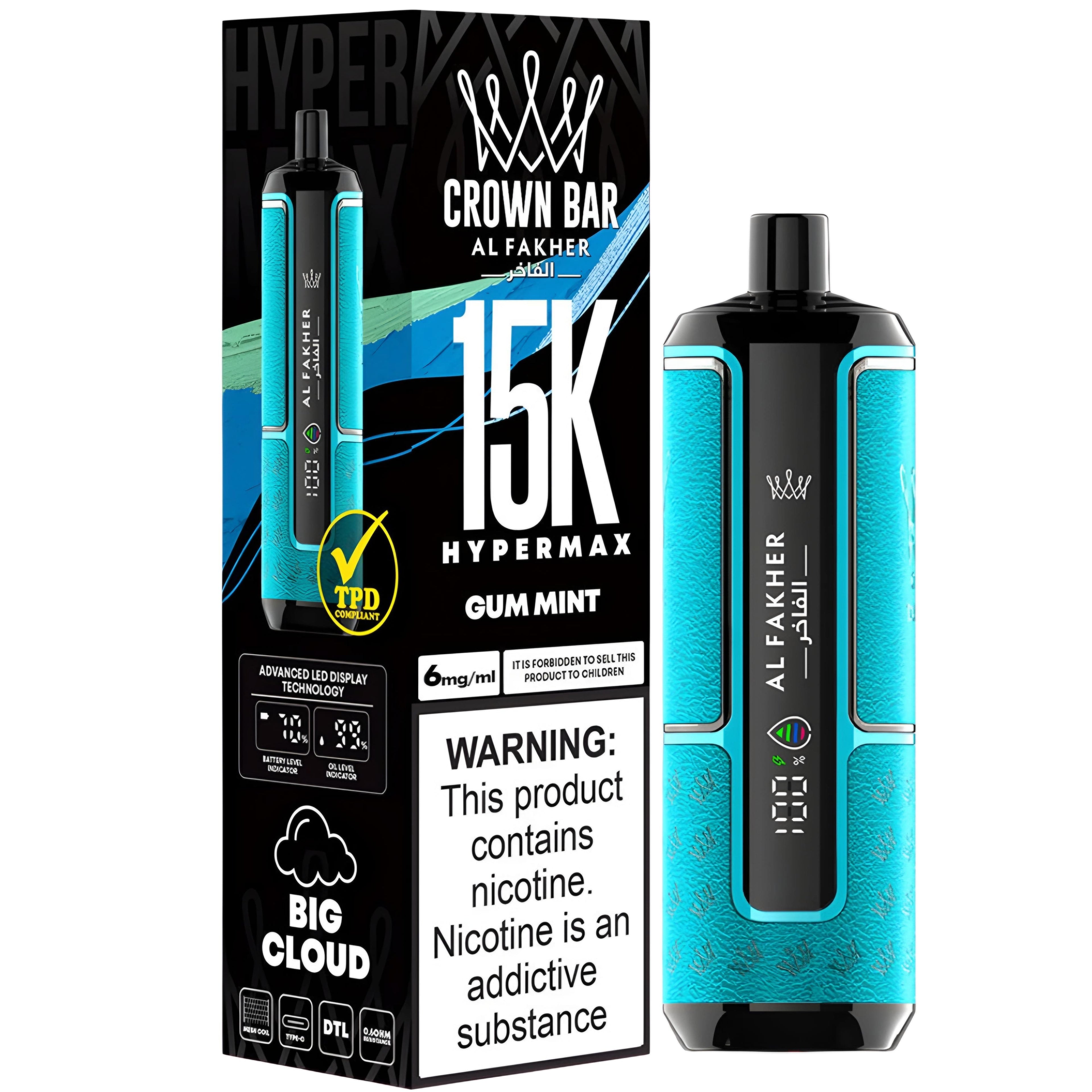 al fakher crown bax hypermax disposable 15k in pakistan