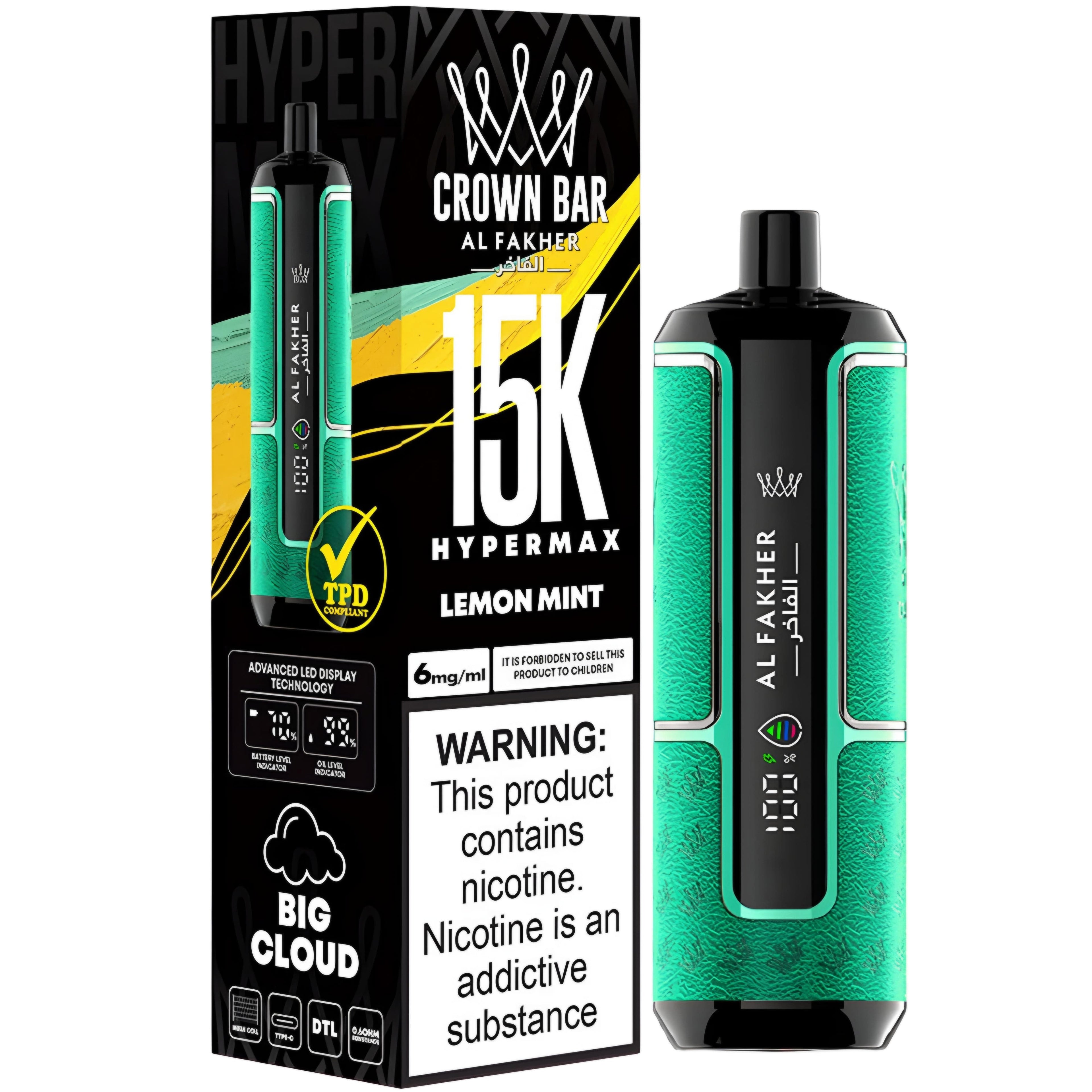 al fakher crown bax hypermax disposable 15k in pakistan