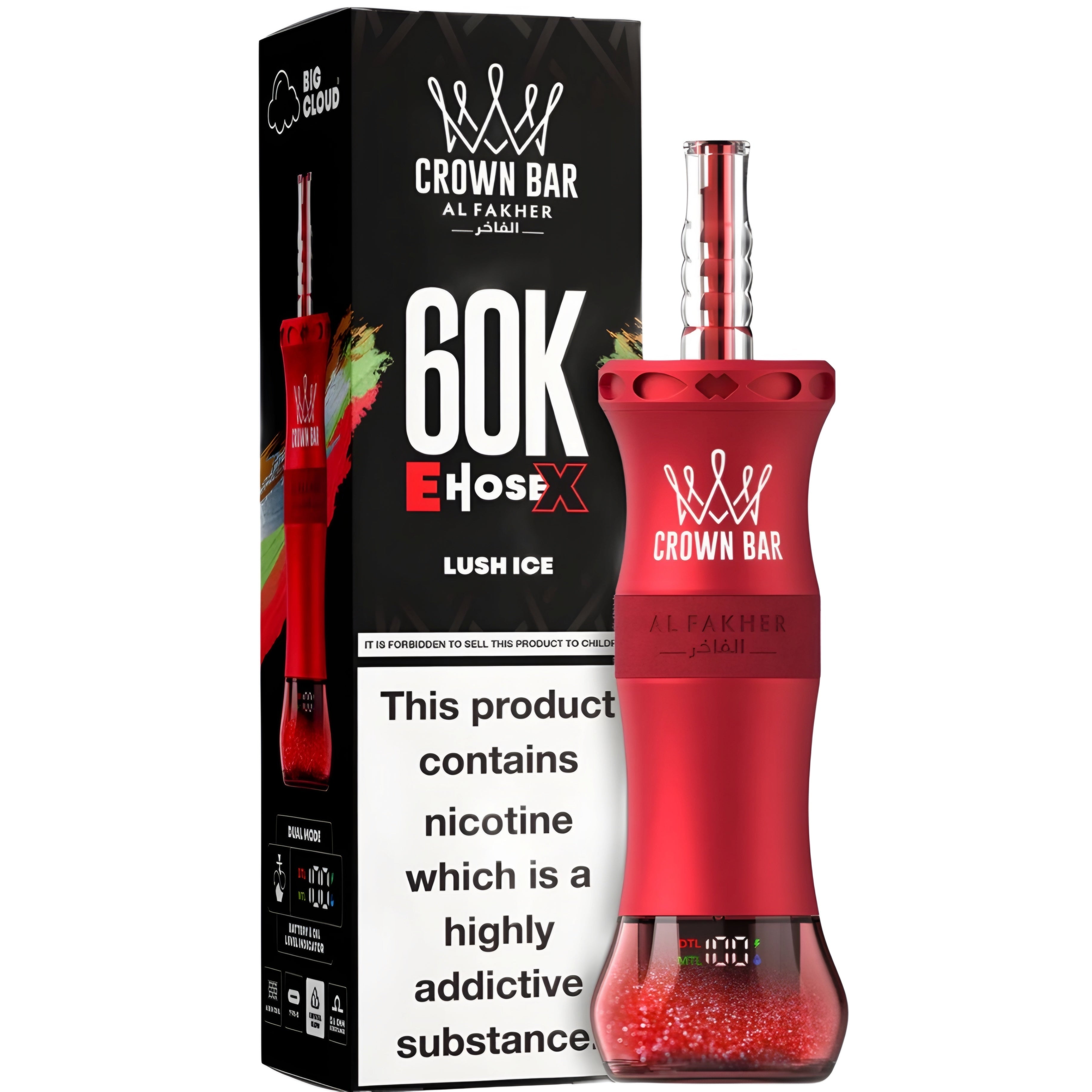 al fakher ehose 60k disposable