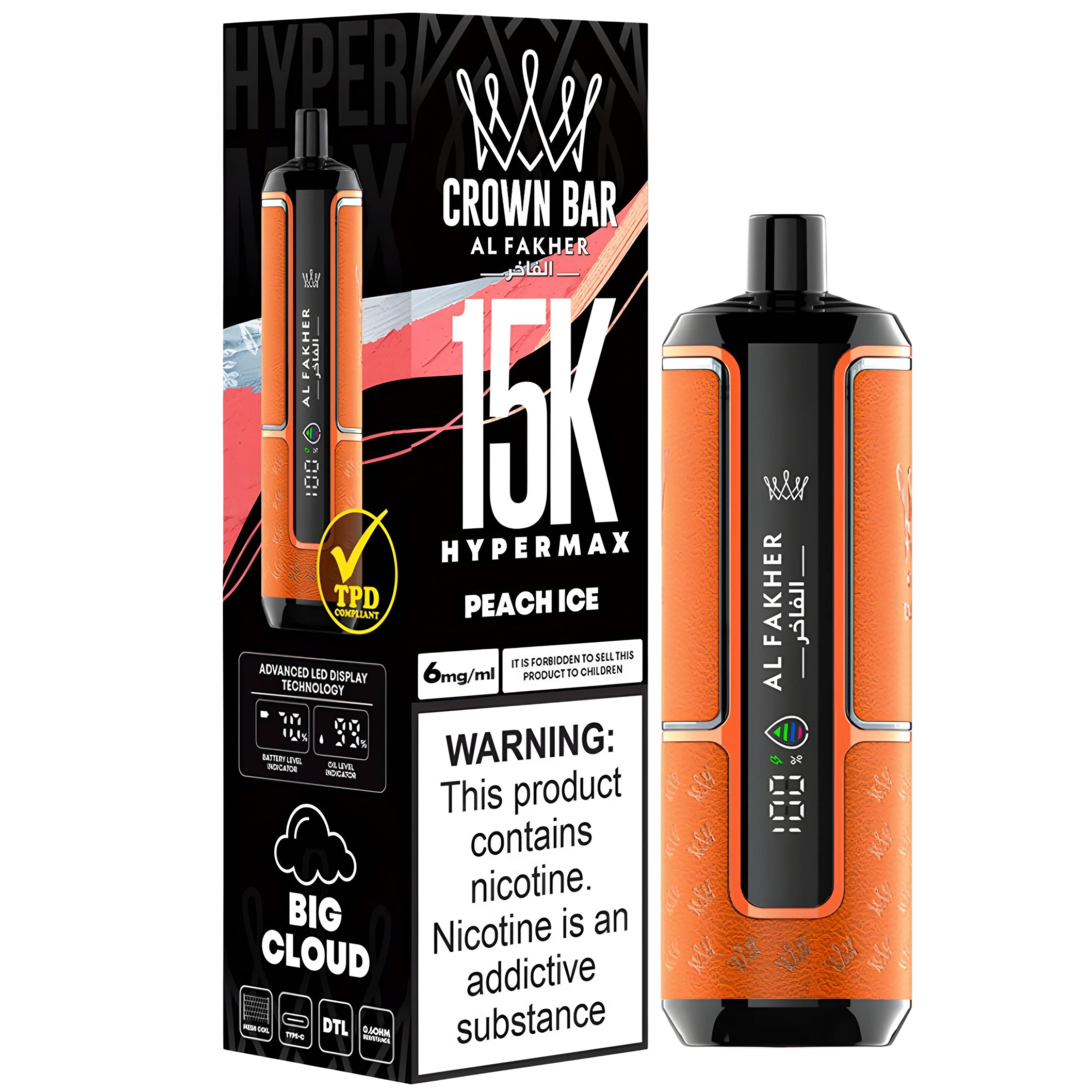 al fakher crown bax hypermax disposable 15k in pakistan