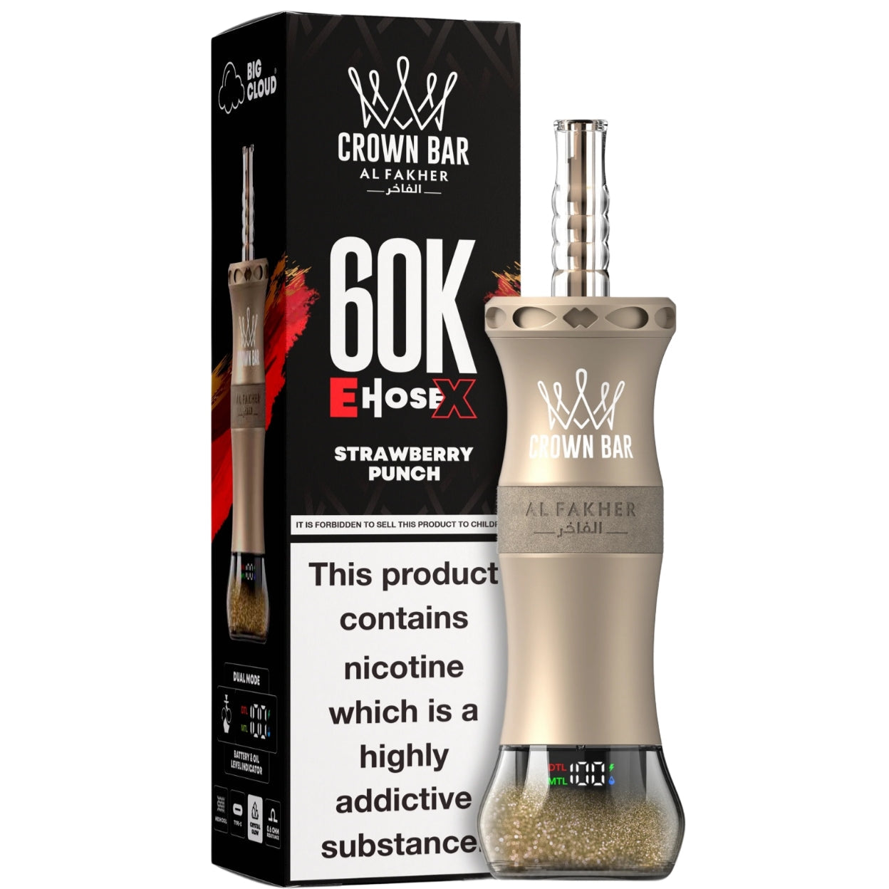 al fakher ehose 60k disposable