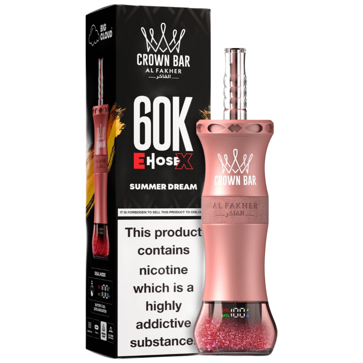 al fakher ehose 60k disposable , Al Fakher Summer Dream  disposable vape