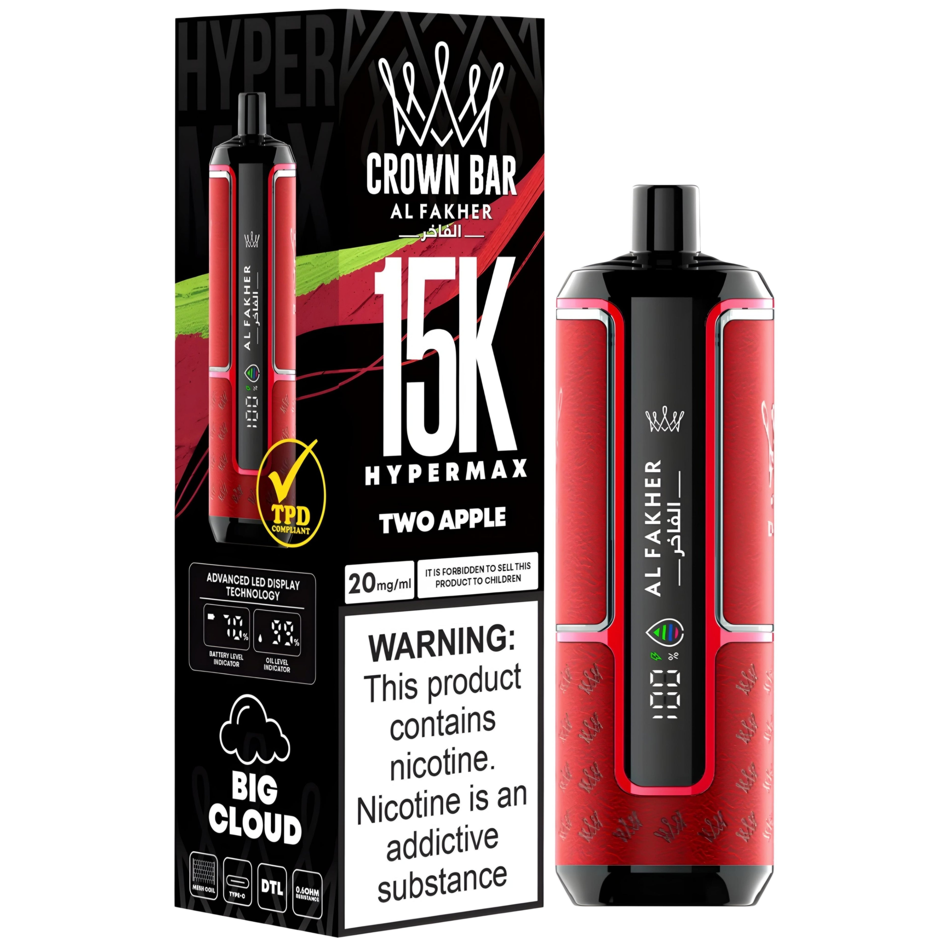 al fakher crown bar disposable 15k price in pakistan