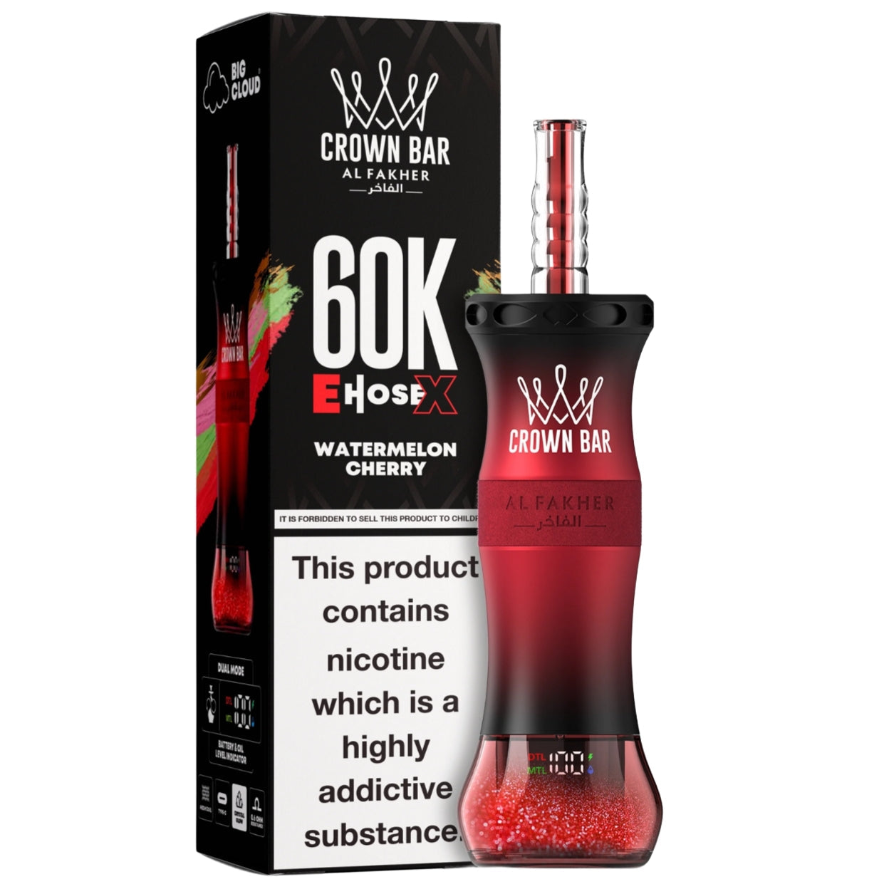 al fakher ehose 60k disposable